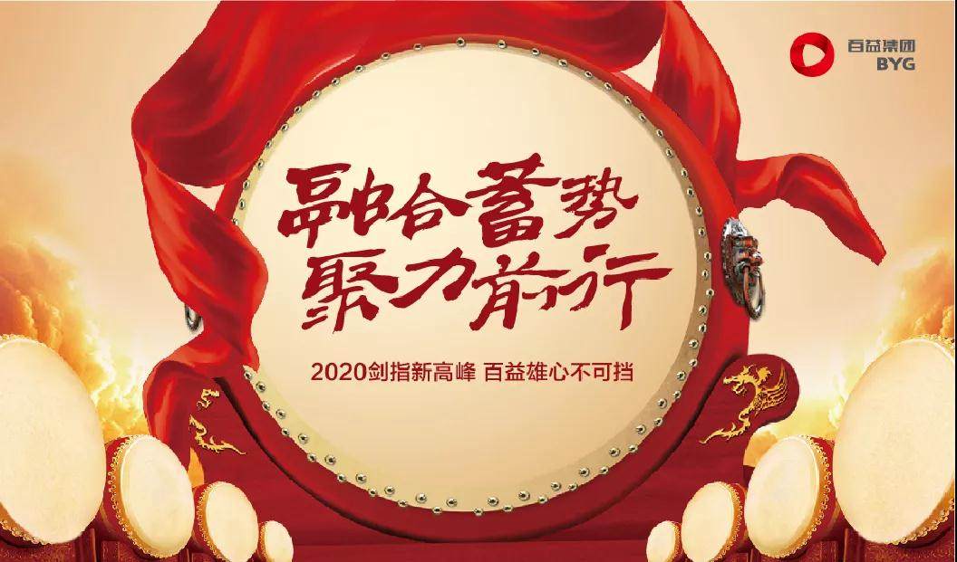 相册图片1