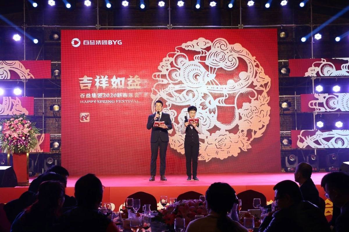 相册图片2