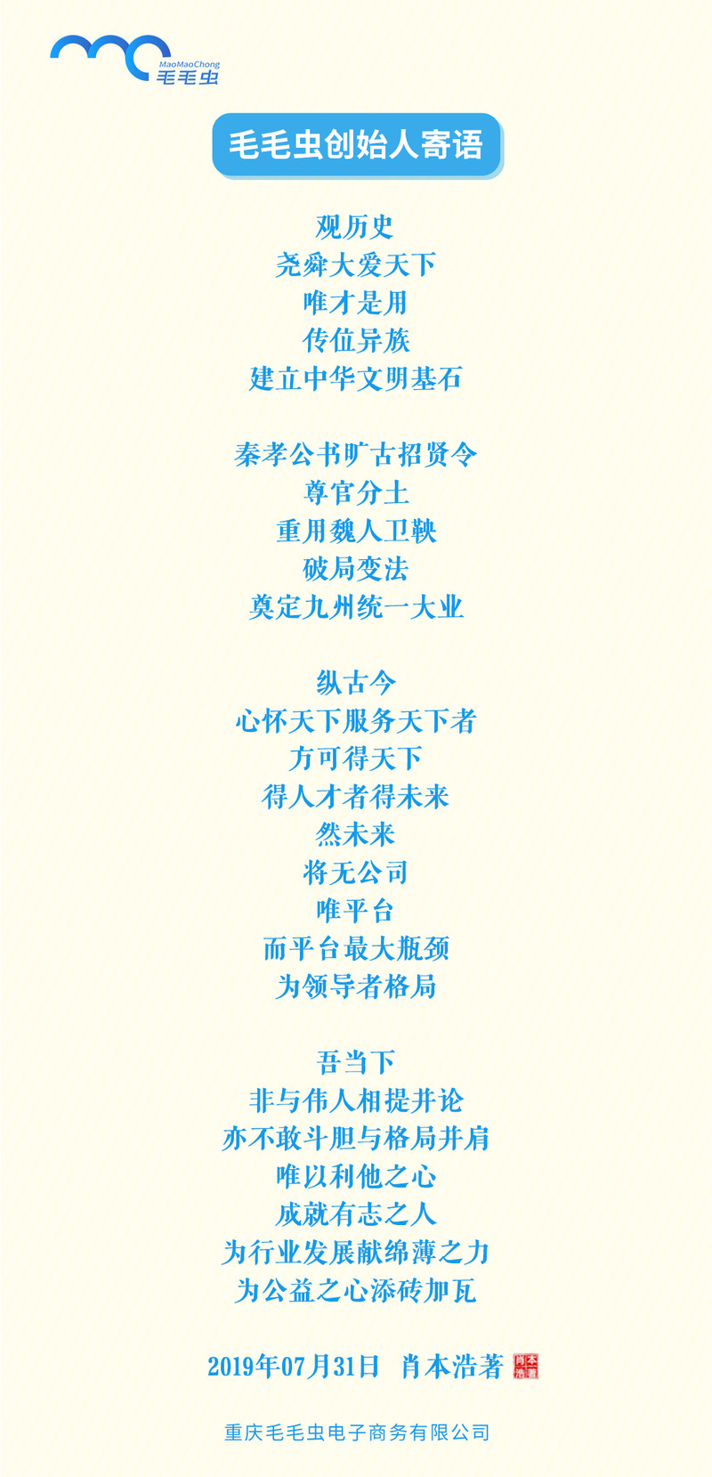 相册图片2
