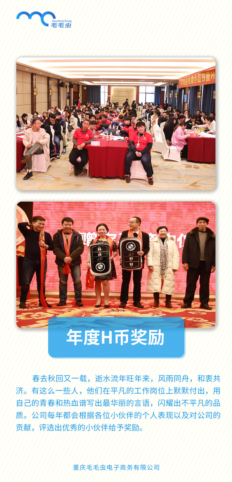相册图片3
