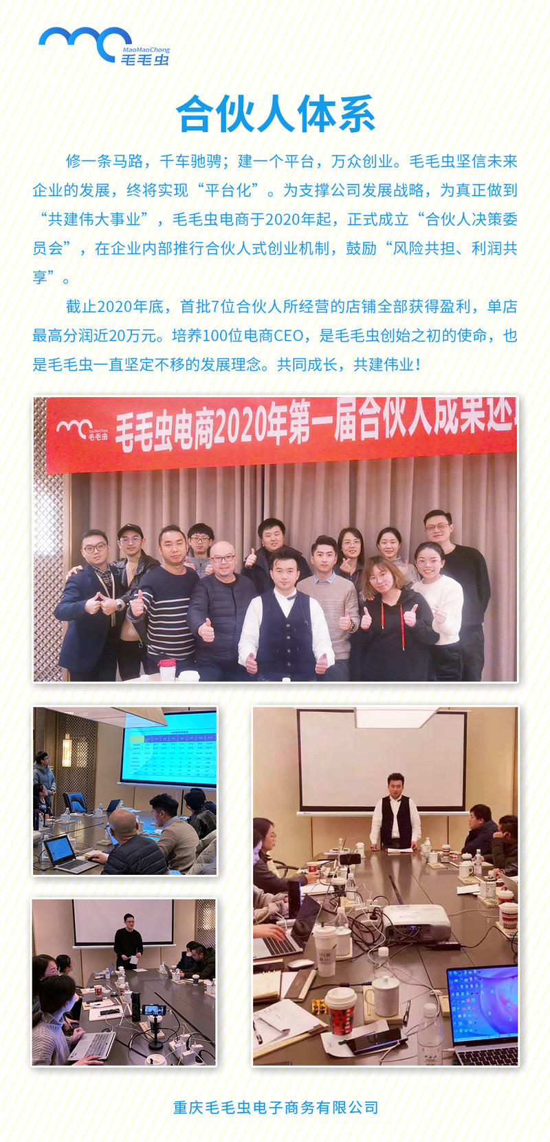 相册图片4