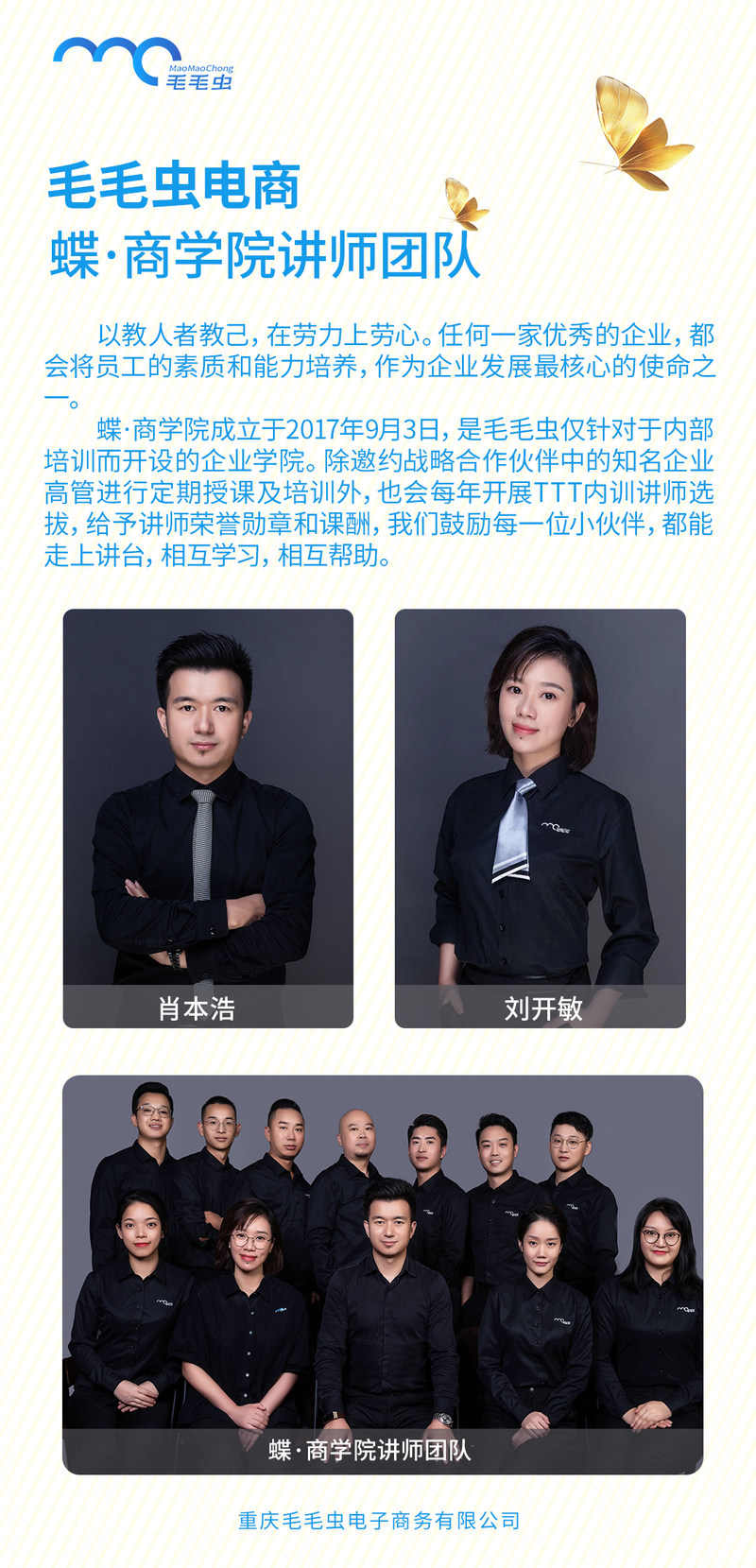 相册图片6