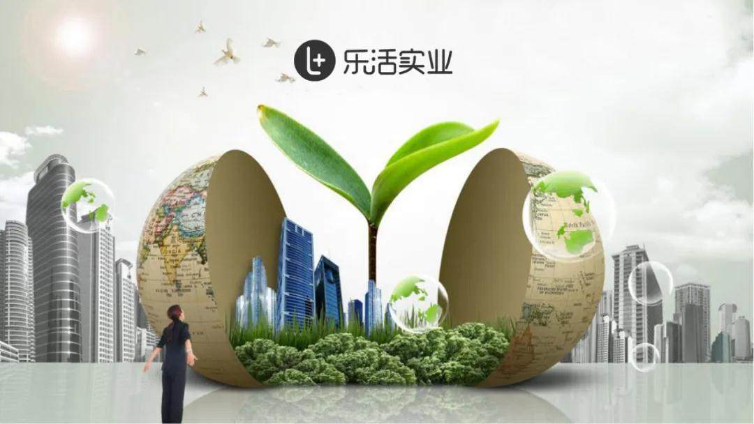 相册图片1