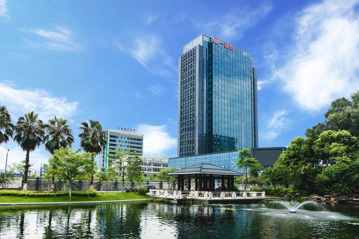 一品红药业股份有限公司