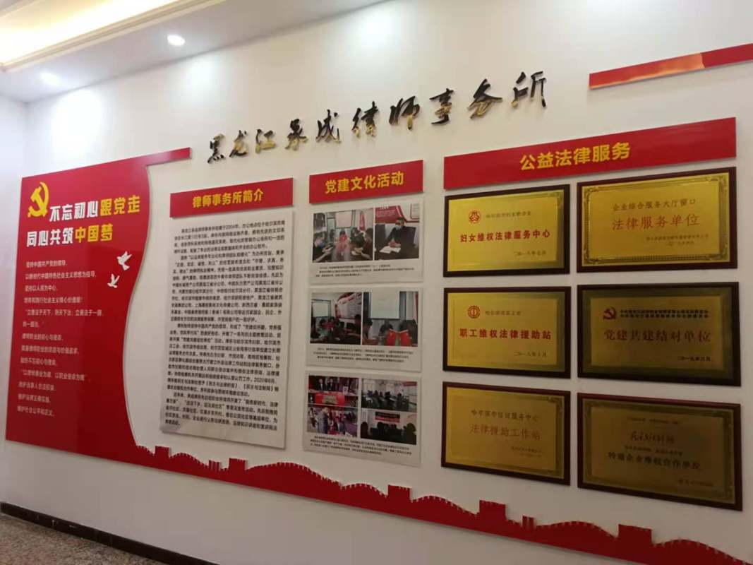 相册图片2