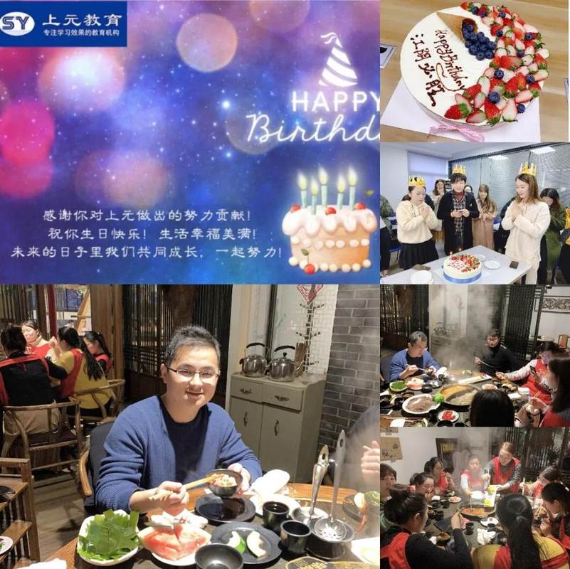 相册图片3