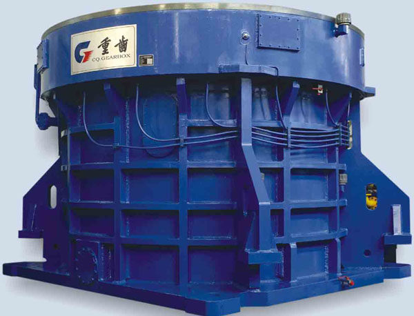 西安重齿齿轮箱有限公司