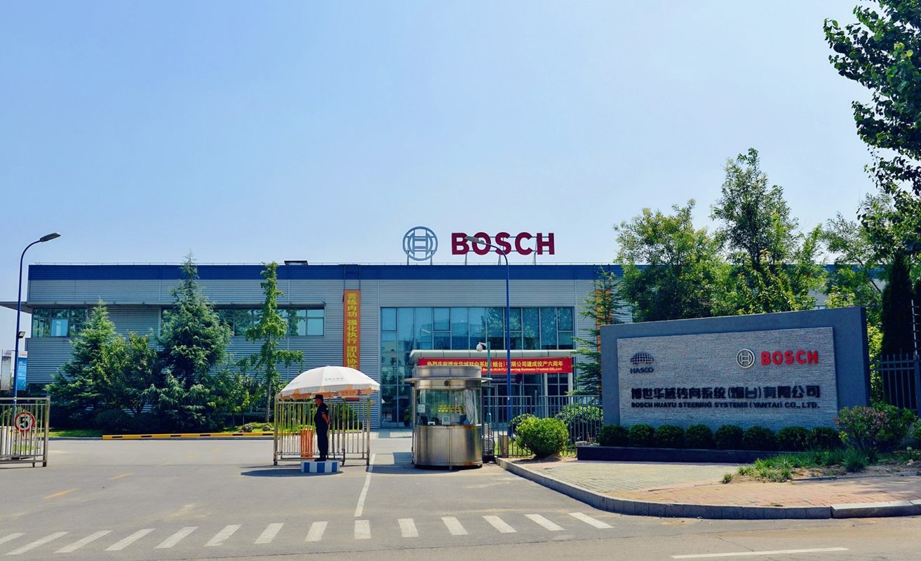 博世华域转向系统烟台有限公司