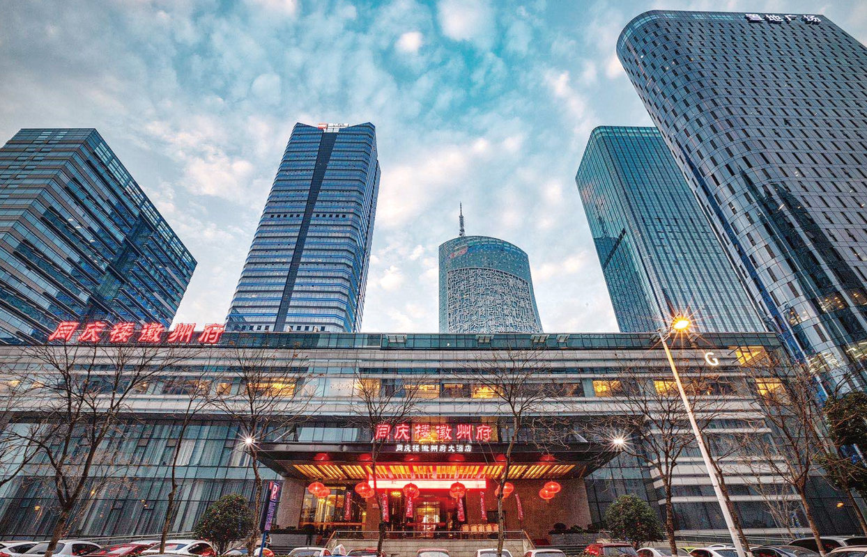 同庆楼餐饮股份有限公司