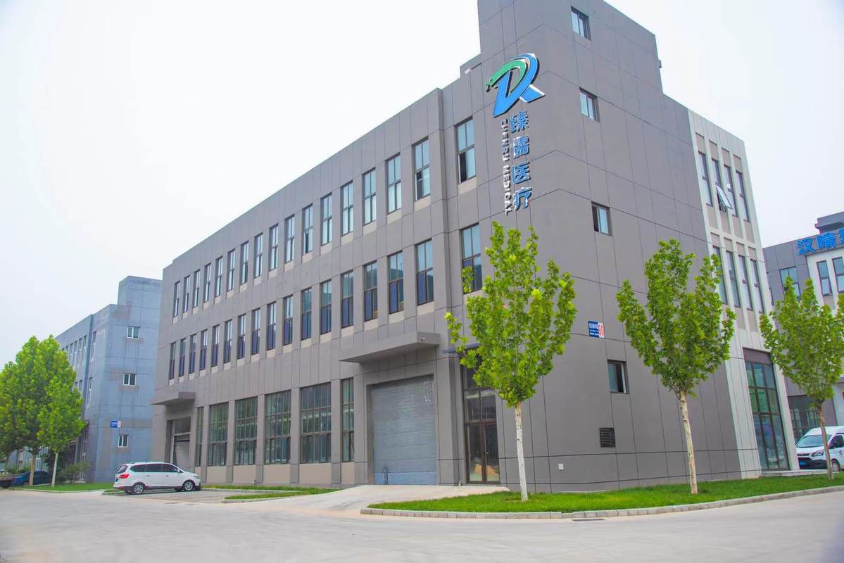 臻儒天津科技有限公司