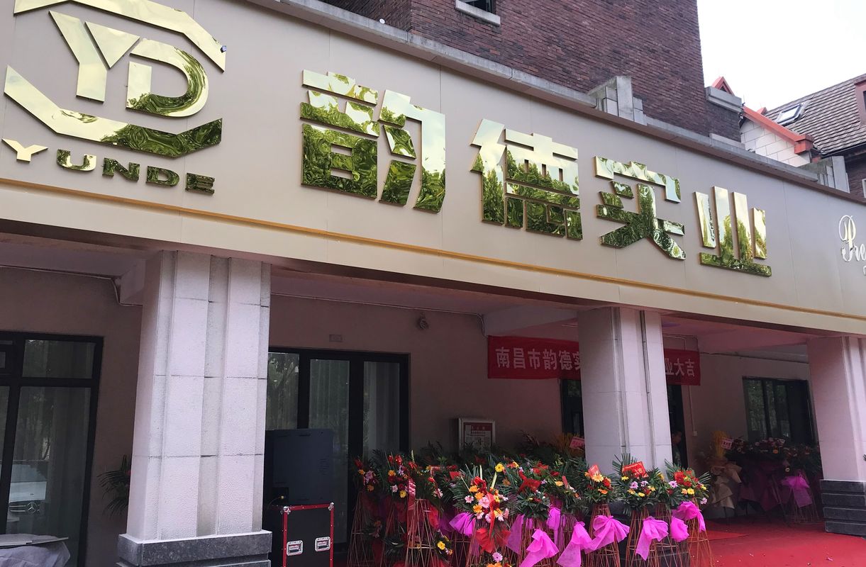 相册图片2