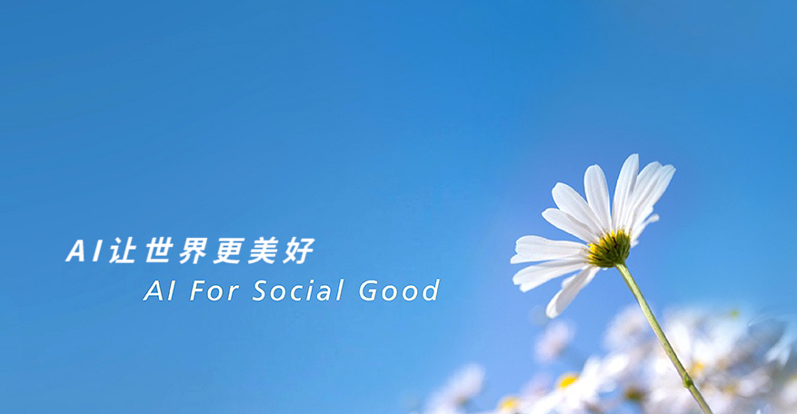 相册图片1