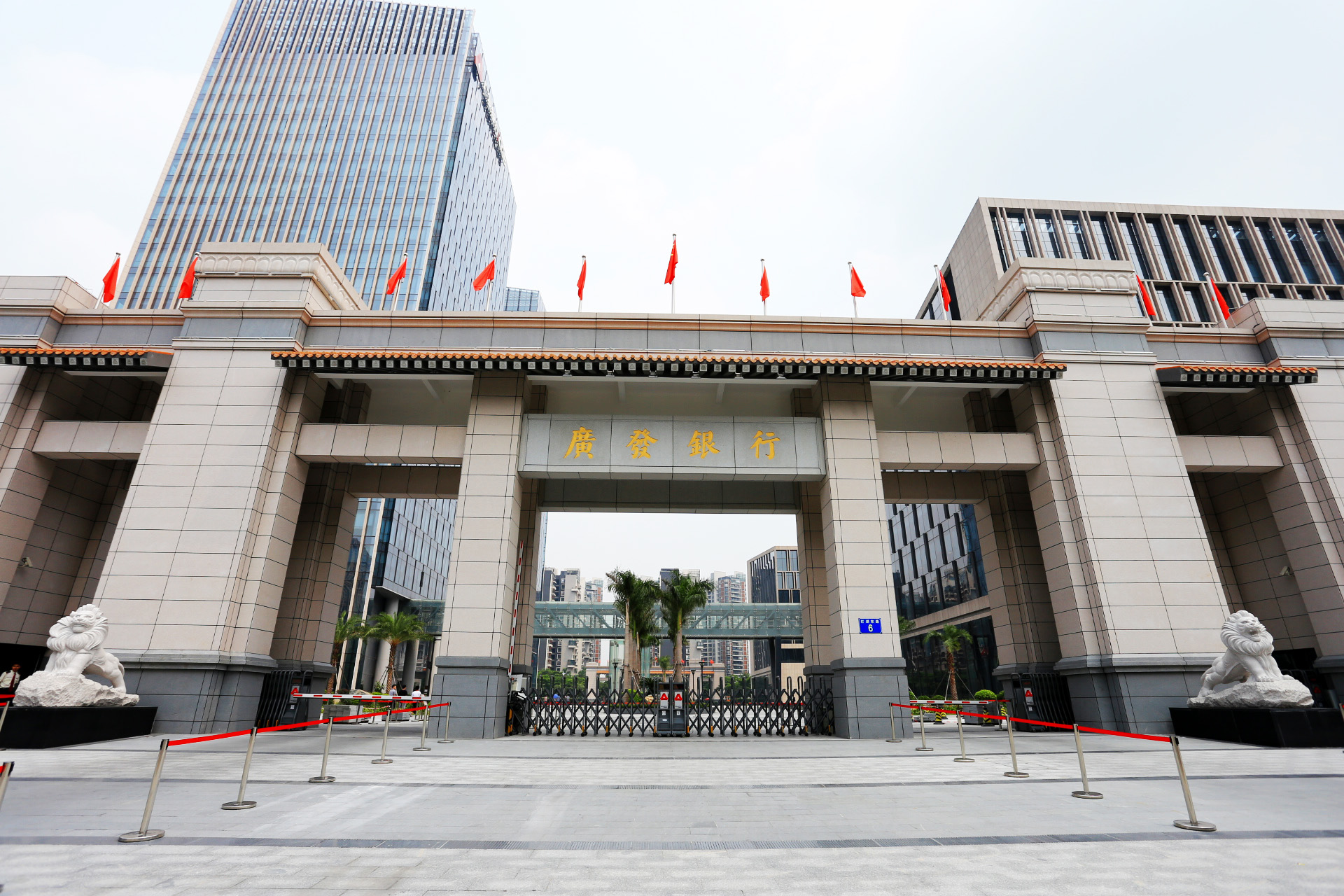 广发银行信用卡中心,简称广发卡,是国内唯一一家总部设在广州的全国性