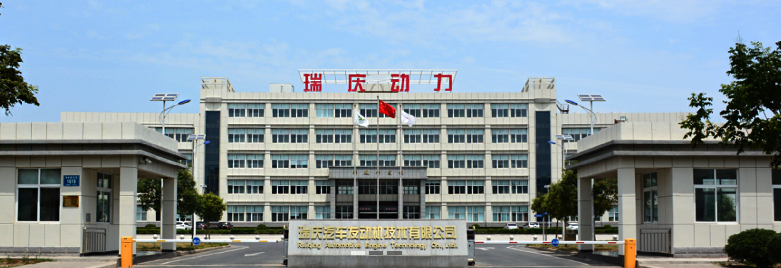 相册图片1