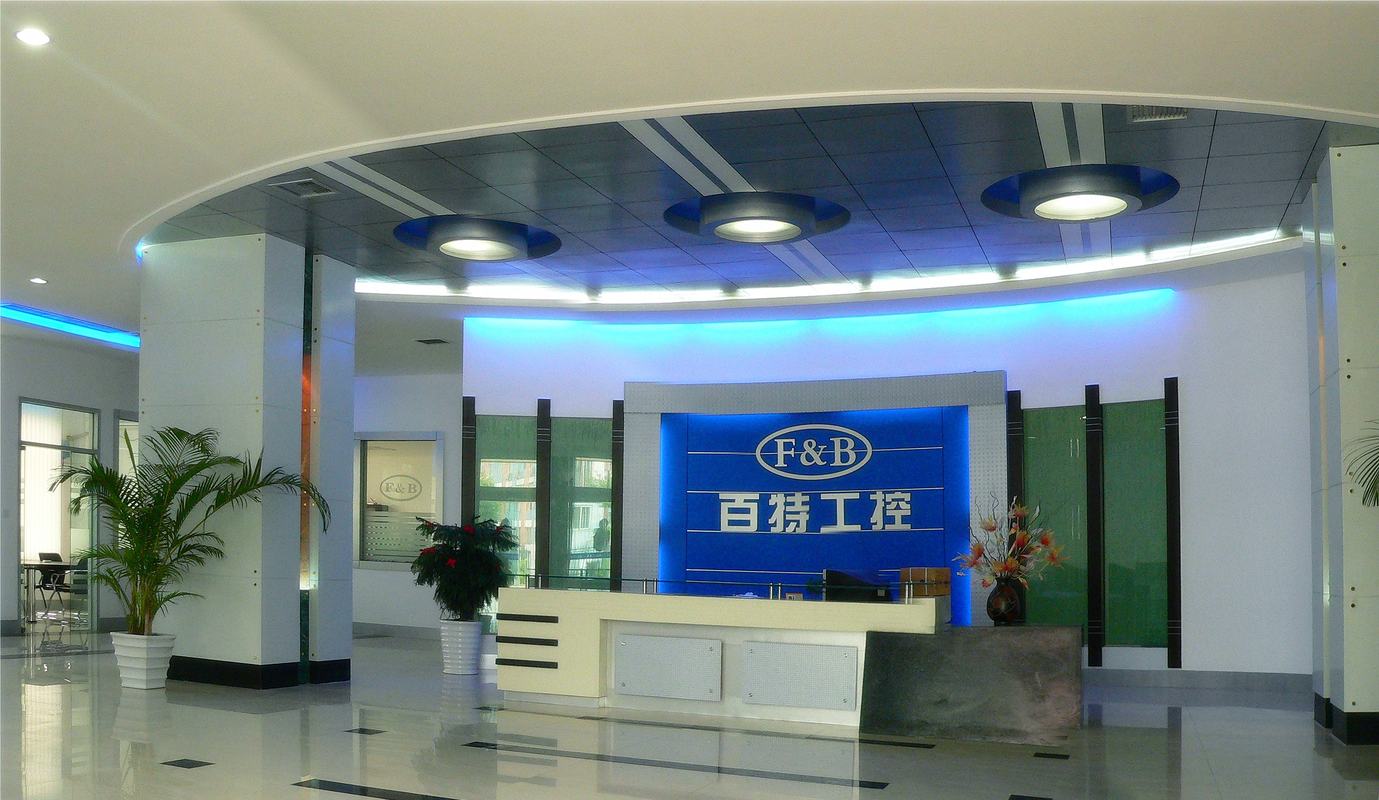 百特福建智能装备科技有限公司