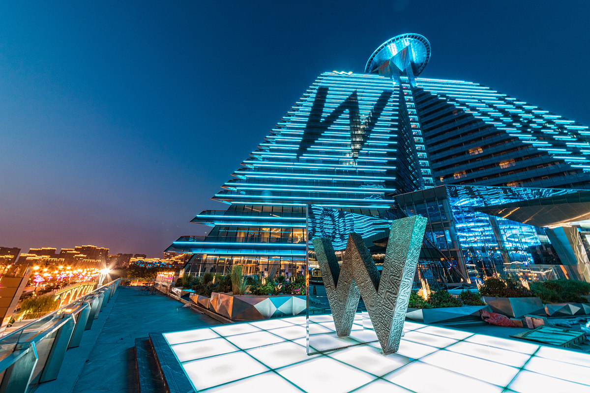 陕西万众控股集团有限公司