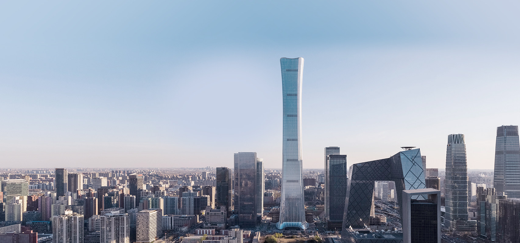 中信环境技术投资中国有限公司