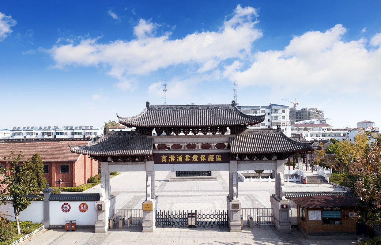 江苏今世缘酒业股份有限公司