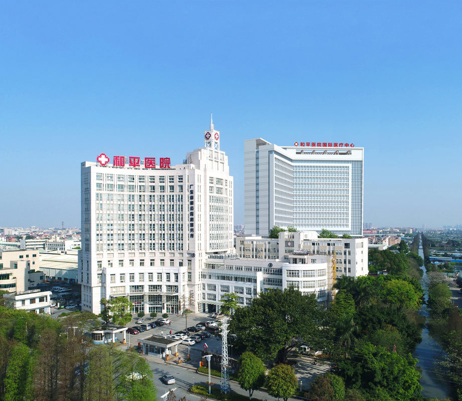 佛山市顺德和平外科医院有限公司