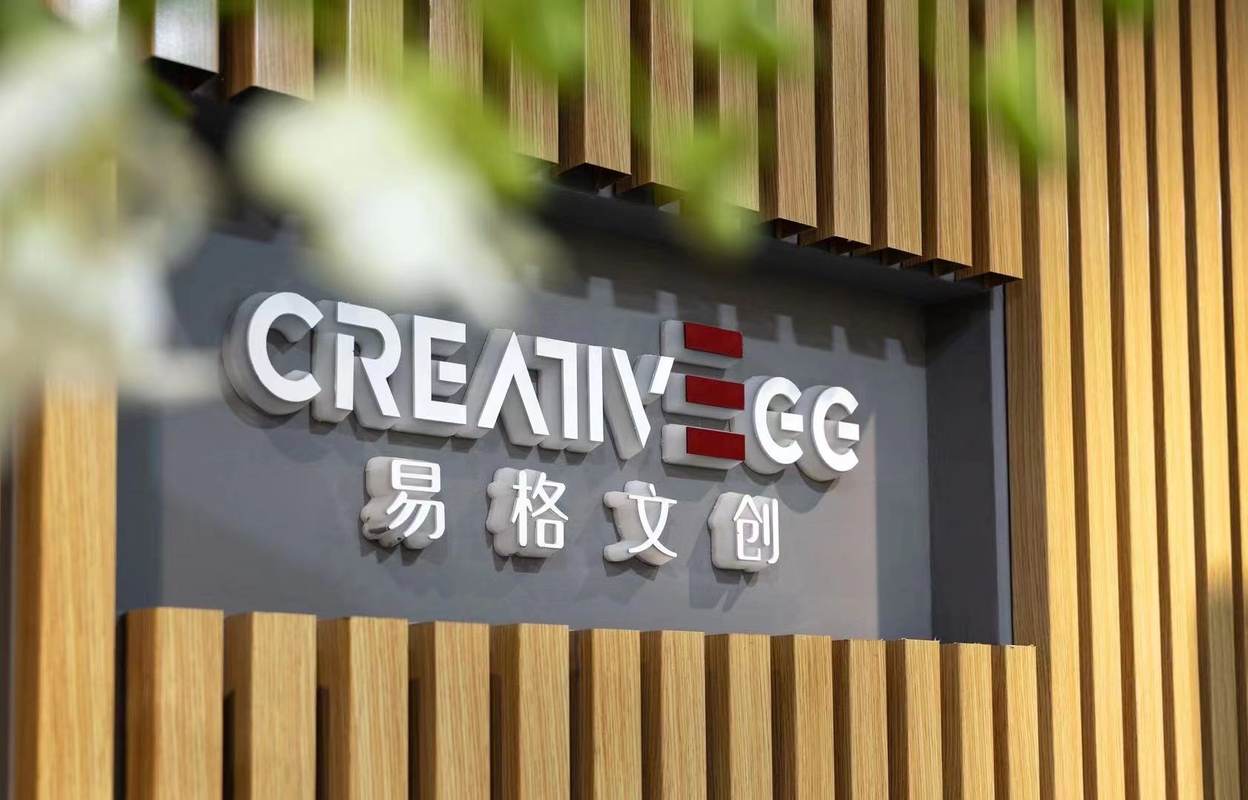 相册图片8