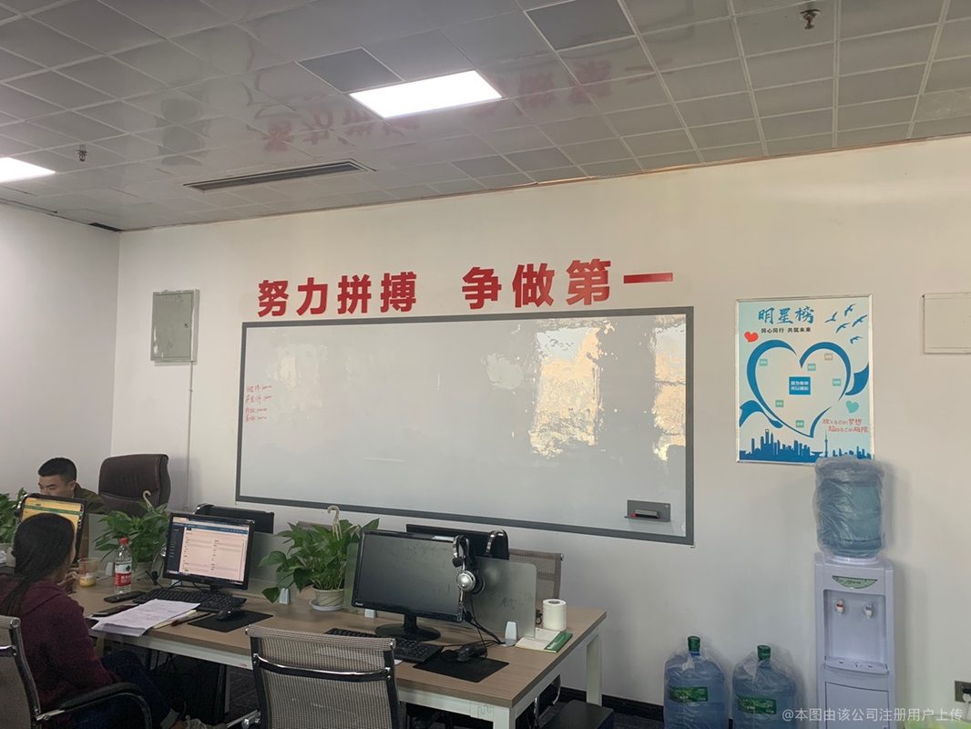 相册图片5