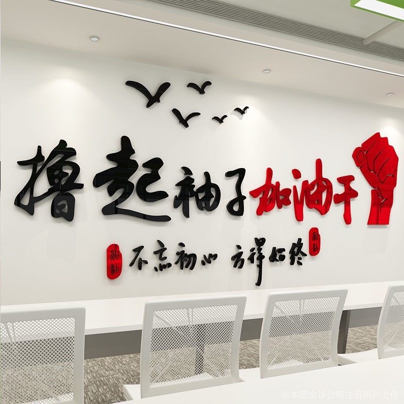 相册图片6