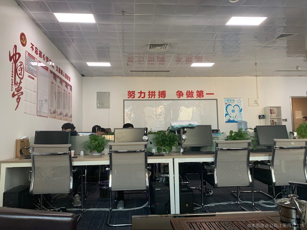 相册图片7