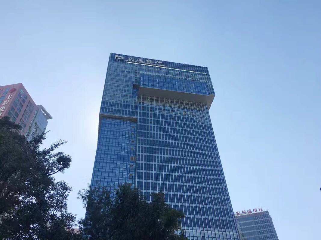 交通银行股份有限公司太平洋信用卡中心昆明分中心