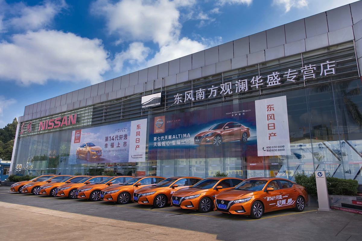 「深圳东风南方汽车销售服务有限公司招聘」-智联招聘