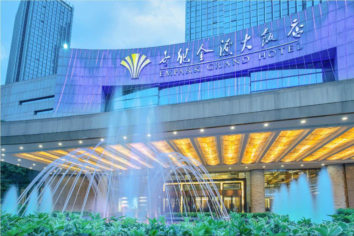 贵阳世纪金源大饭店管理有限责任公司