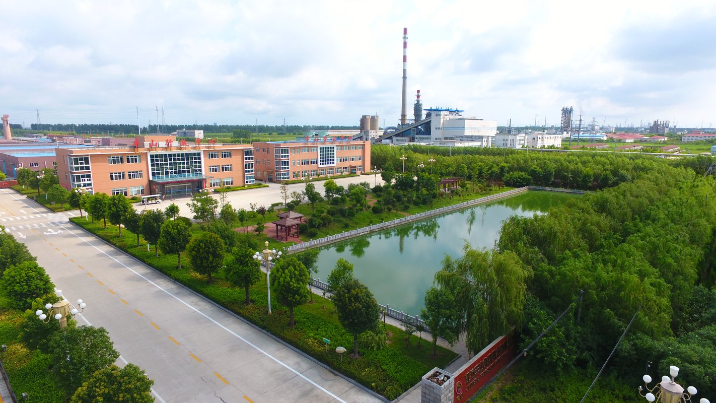 江苏丰山集团股份有限公司