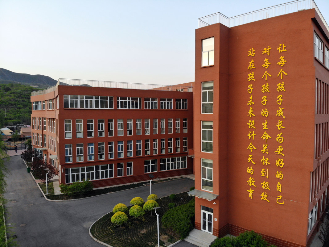 石家庄市新华区阳光未来国际小学