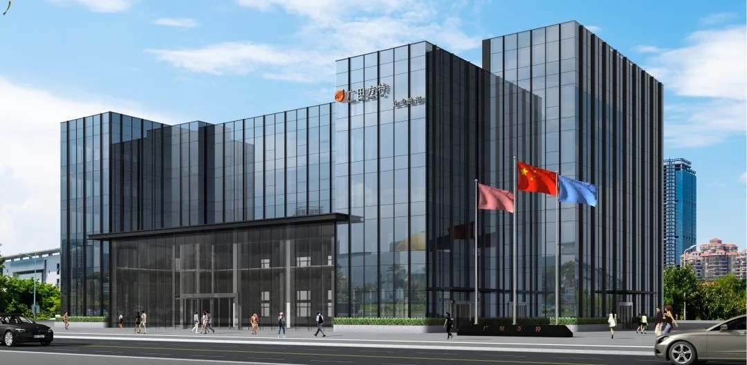 深圳广田方特科建集团有限公司