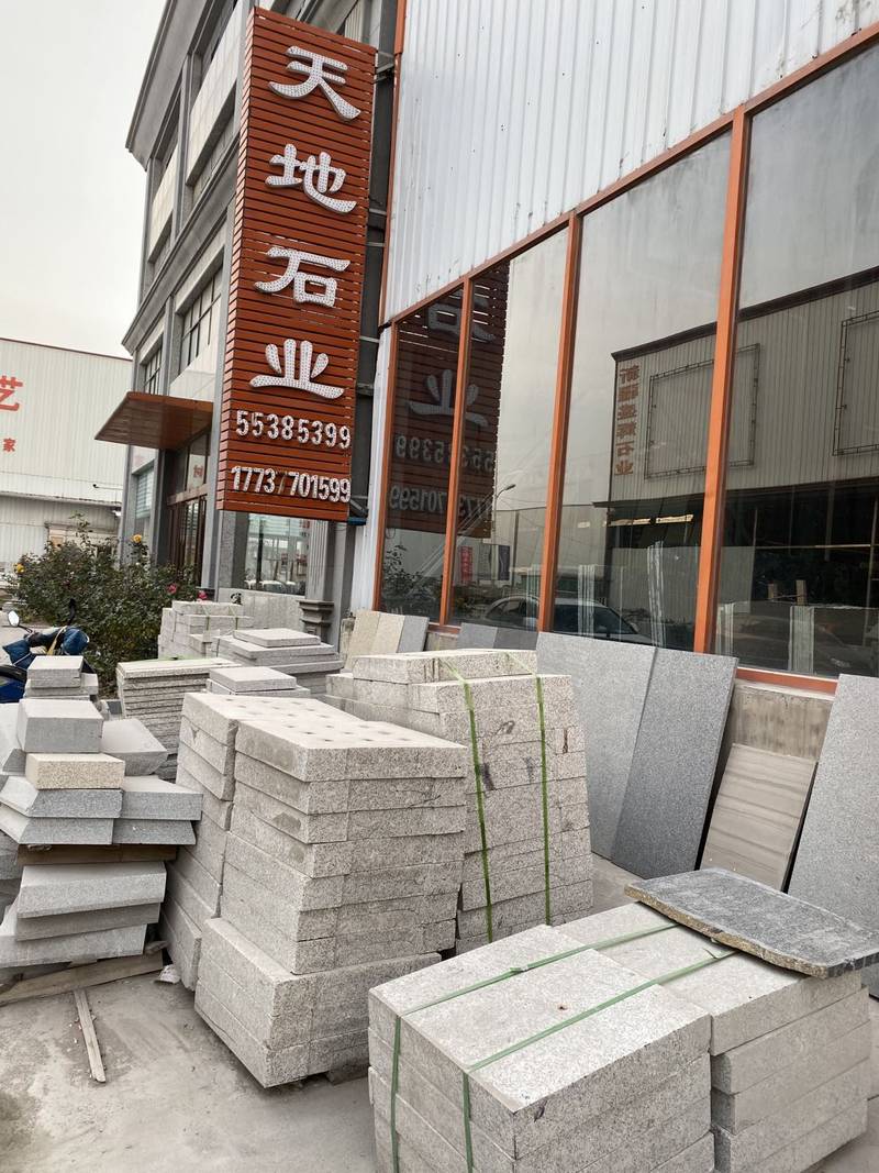 公司图片4