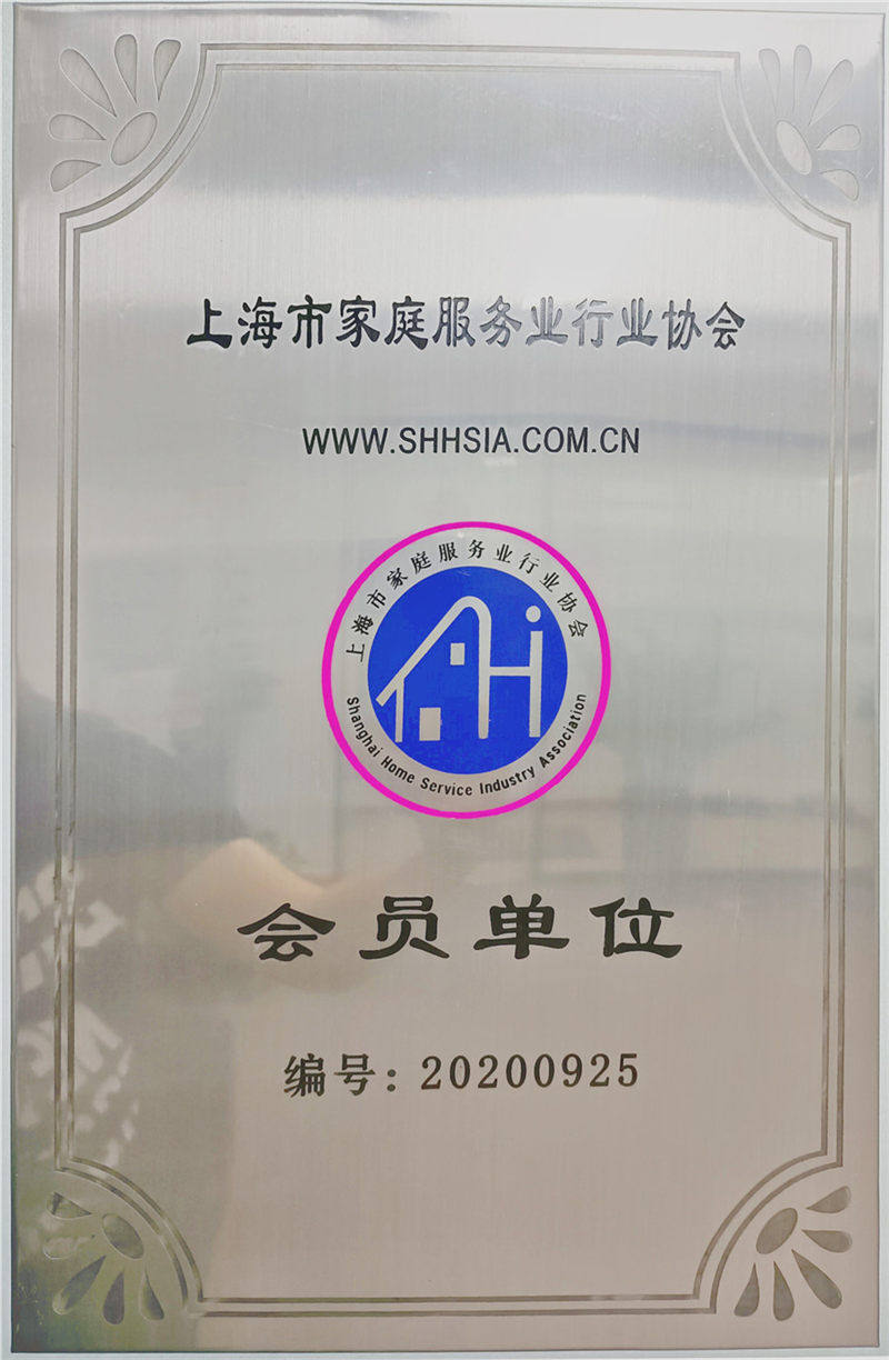 相册图片7