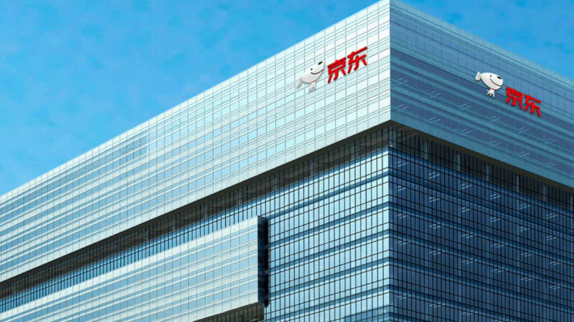 班车带薪年假工商信息公司全称:北京京东世纪贸易有限公司成立时间