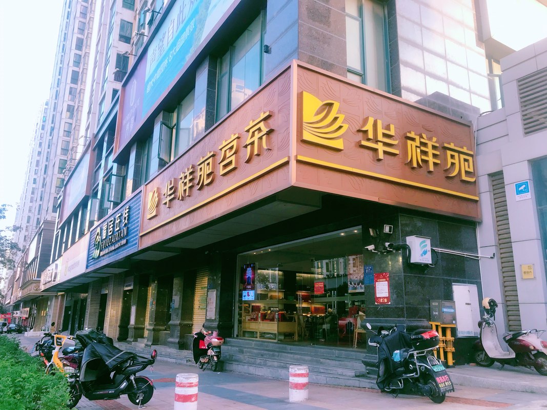 相册图片3