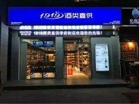 相册图片2