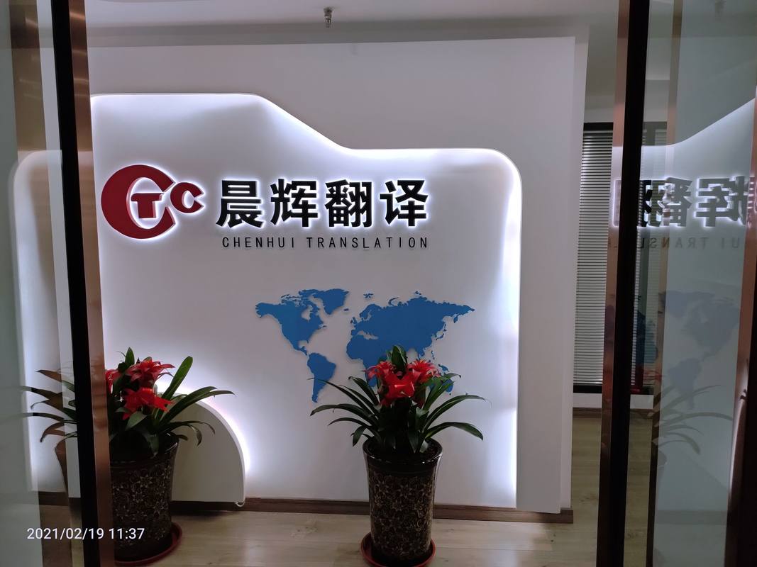 相册图片1