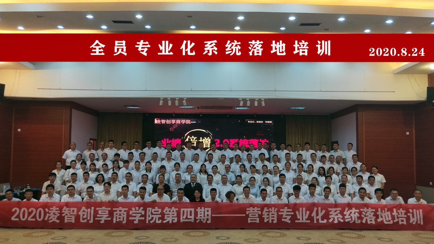 相册图片4