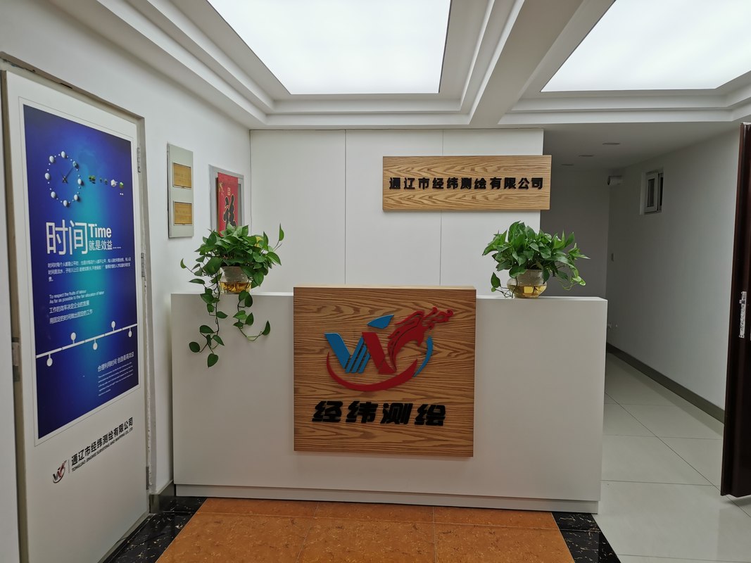 相册图片2