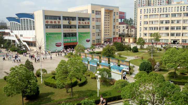 「安徽绿海商务职业学院招聘信息」-智联招聘