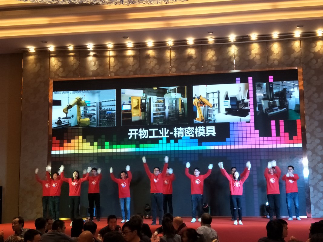 相册图片5