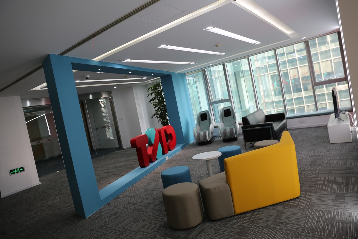 宁波思艾特软件有限公司