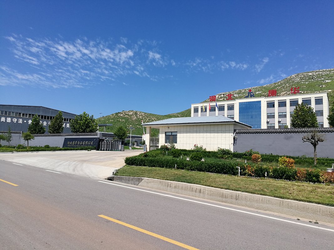 河北康华食品有限公司