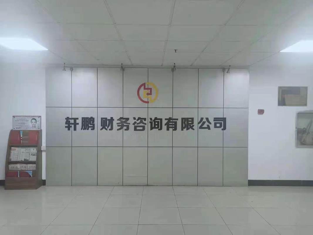 相册图片1