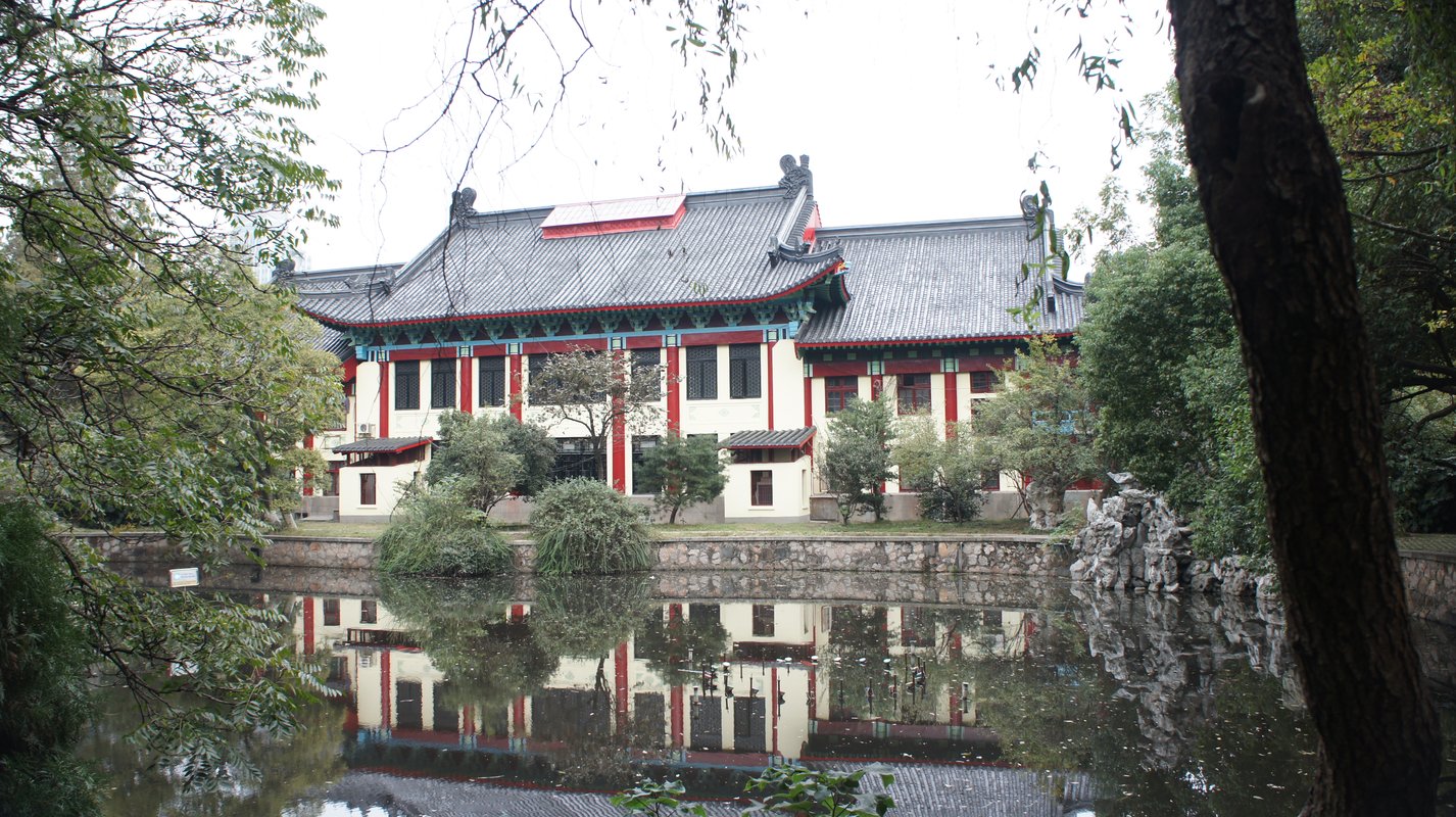 南京师范大学南山专家楼