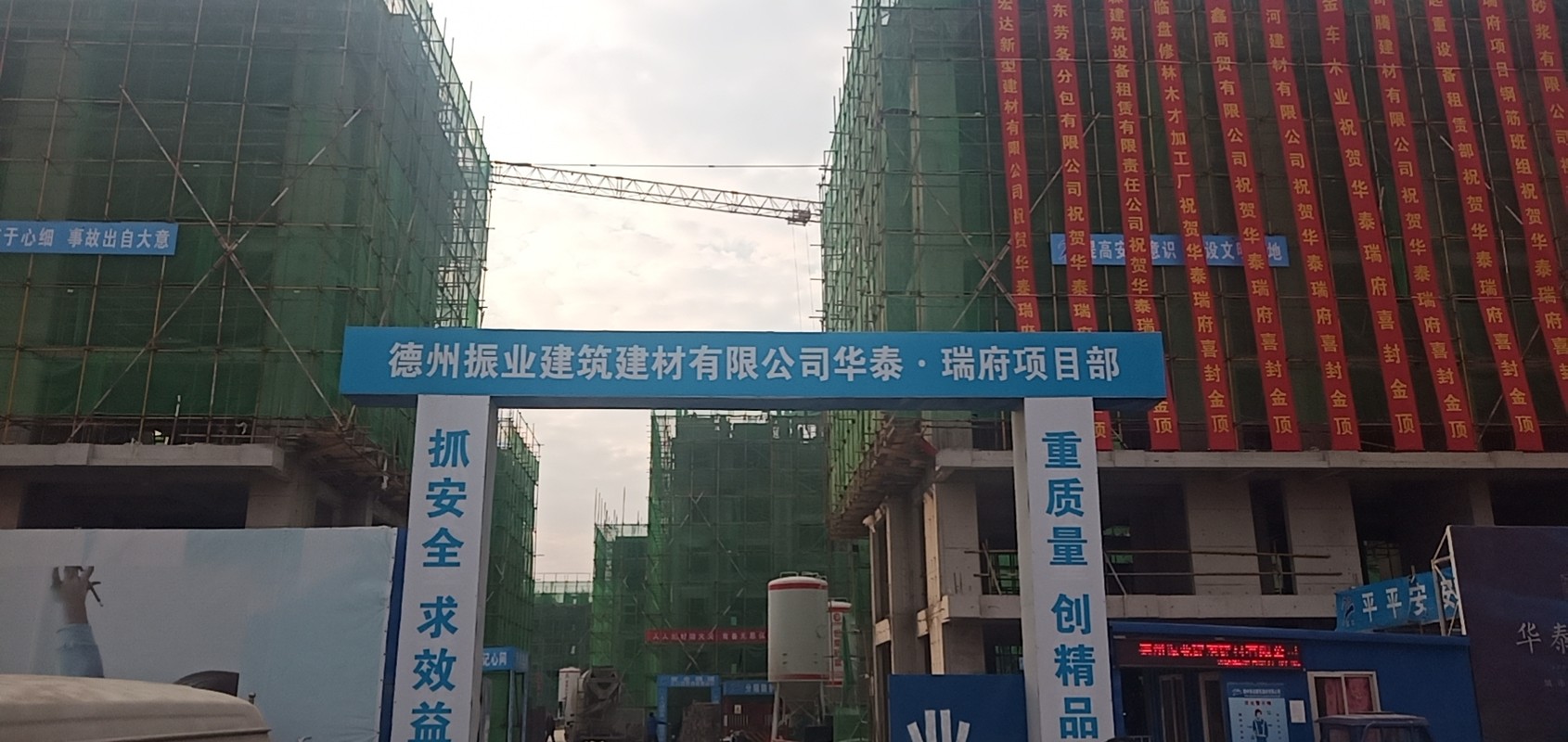相册图片2