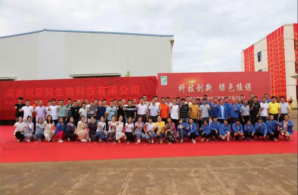 相册图片1