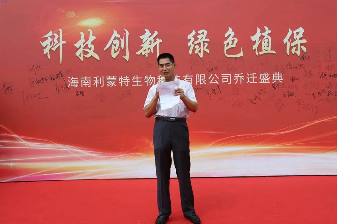 相册图片2